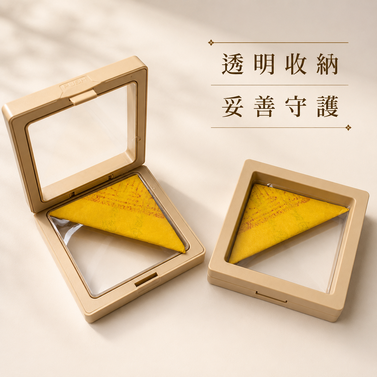 【玄運阁】道家手繪健康符｜傳統平安祝福符箓｜身心安穩文化收藏品